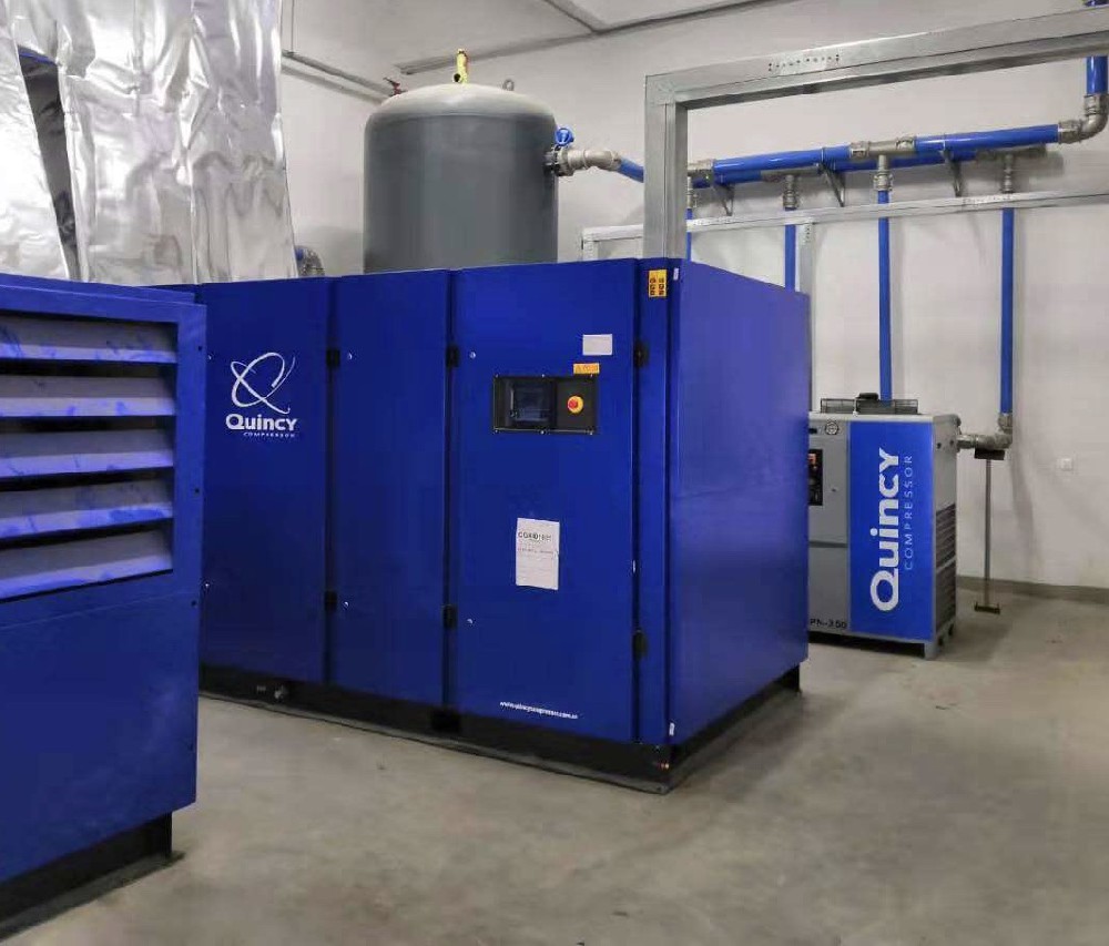 昆西250KW螺桿式壓縮機(jī)應(yīng)用某煤礦生產(chǎn)